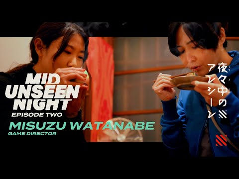 ▧ Midnight UNSEEN 02: Misuzu Watanabe and Ikumi Nakamura discuss directing as mothers on video games