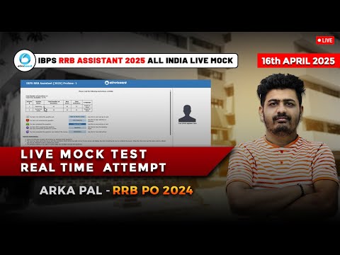 🎯Oliveboard RRB Clerk Live Mock Test 📚✍️16th April | Share Score📝👆 | #rrb #rrbclerk