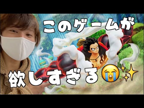 サンタさんのプレゼントはこれで決まり🥺✨🎁