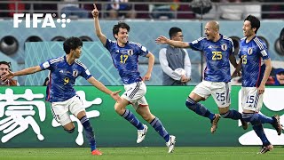 EVERY JAPAN GOAL FROM THE 2022 FIFA WORLD CUP