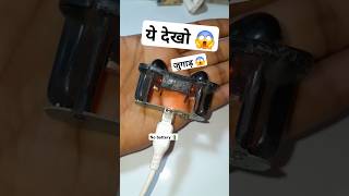 airbuds charging jugad 😱