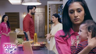 Will Sonakshi ignore her children for her career? | Shaheer Sheikh | Erica | dev | Sonakshi