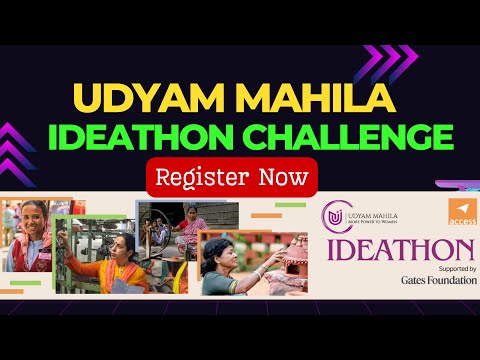 Join the Udyam Mahila Ideathon 2025 | Register Now | NO CODING Required
