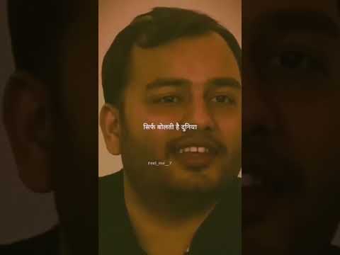 inspiration video by alakh sir #inspiration #motivation #gym #gymfreak #trending #shorts #alakhsir