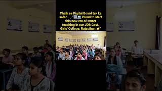 #DigitalBoard #SmartClass #GovtCollege #NewEraOfTeaching #FromChalkToTech #TeachingJourney