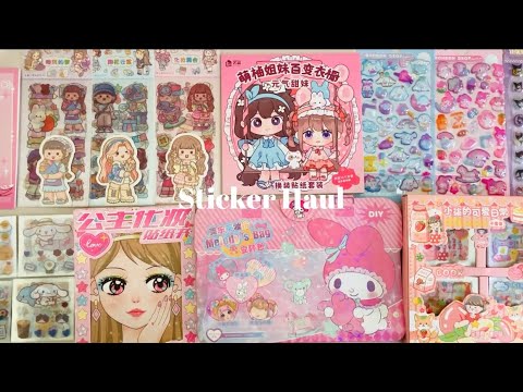 Super Cute Kawaii Sanrio Stickers✨💖 Sticker Haul ASMR🎁