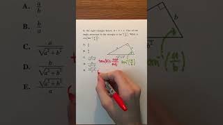 Let’s Review Some Trigonometry! #Shorts #trigonometry #math #maths #mathematics #learn