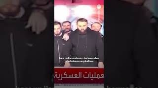 Así han anunciado los rebeldes en Siria la caída del régimen de Asad #BasharalAsad #Siria #Rebeldes