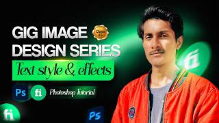 Third class of gig image design series.