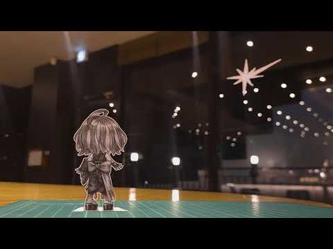 Suisei Comet - Cutout Animation