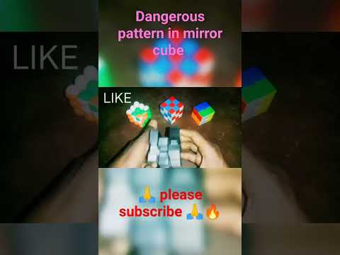 #short video #How to make Dangerous pattern in mirror cube 😜😀🙏 | New Trending video