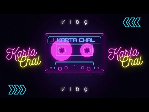 Karta Chal || Vib9Music || Jack Harlow type beat || Motivational Type Beat || Freestyle Type Beat