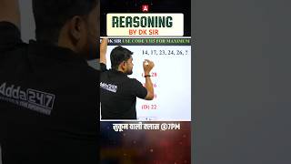 Reasoning By DK Sir #reasoning #students #ssc #bsscreasoning #biharexam #liveclass #dksirclass