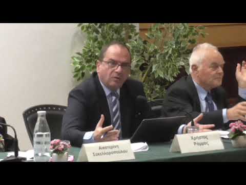 Ημερίδα 30.3.2019: "Θρησκευτική ελευθερία, εκκλησία & Σύνταγμα [2] Χρ. Ράμμος και Αντ. Μανιτάκης