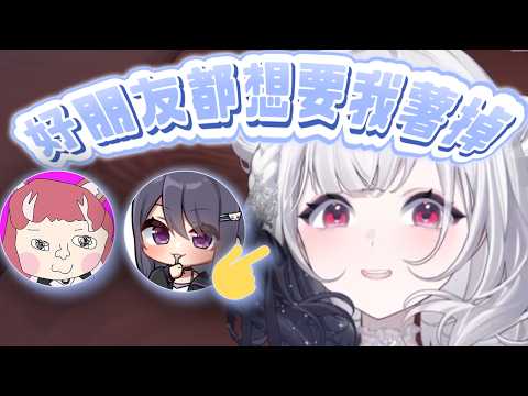 【厄倫蒂兒精華】抓一個蒂兒下去爽啦  ft. KSP、Restia(叔叔)、烟花蹦蹦蹦、神無月鹿比、響Hibiki、BB、補路、煌Kirali、哈瓜、貓以、六希夫