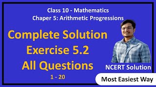 Exercise 5.2 |  NCERT complete solution |  Class 10 Maths Ex 5.2 |  Arithmetic Progressions