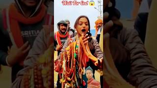 Description 🤩😭#monalisa #Monalisa viral#Monalisa hot video#monalisaofficial #monalisanews