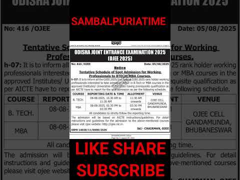 🏃 Last Chance! Odisha JEE 2025 Spot Round Explained #OJEE2025 #viral #shortvideo #shorts #admission