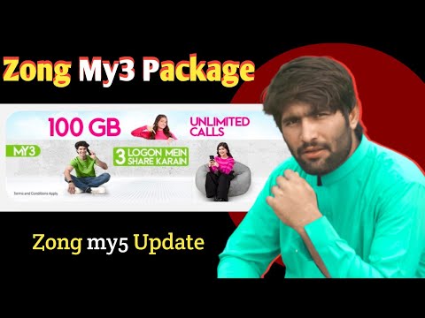 Zong my3 package lagne ka tareeka | Zong my3 package
