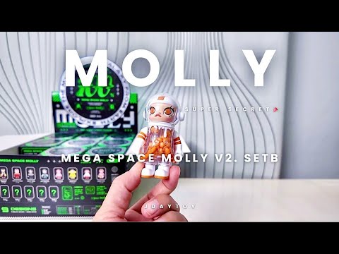 Unboxing blind box set : 🎁✨ Mega Space Molly V2 Set B 100% | Super Secret แตกกจ้าาา 🎉