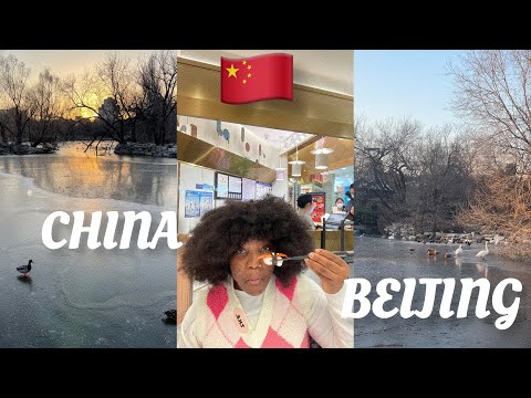 BLACK GIRL IN CHINA VLOG: Living for the moments trying new things. 我很高兴