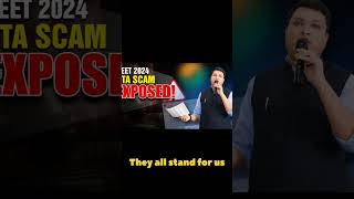 Nta vs Whole Education system #ntascam #ntaupdate #neetnews #neet