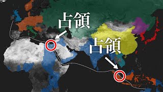 Was there a way for Japan to win? [World War II: Survey of Anglo-American Economic Resistance For...