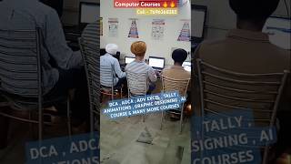 computer courses shorts 🔥💻#pc #shorts #trending