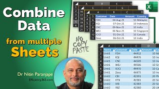 Appending Multiple Excel Sheets using Microsoft Power Query - Excel - #shorts