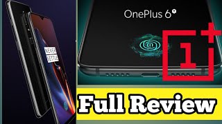 184. OnePlus 6T Full Review And Specifications in Hindi Tech. Guru