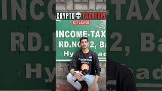 Crypto Tax in India.                                          #cryptowala #bitcoin #cryptotax #india