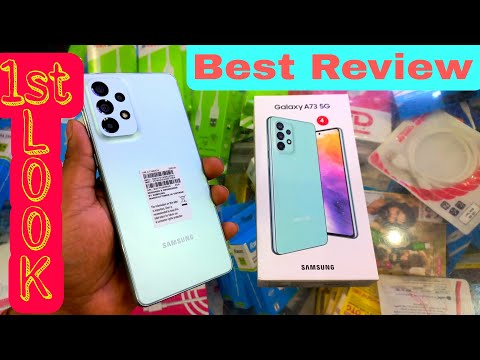 Samsung A73 5g unboxing and review  in bengali (বাংলা)