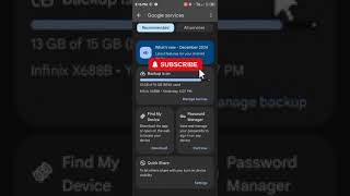 "How to Recover Facebook and Gmail Password If Forgotten?" ফেসবুক এবং জিমেইল পাসওয়ার্ড ভুলে গেলে