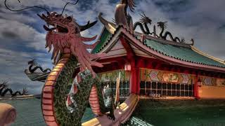 'I Ching' ~ Spiritual Vitamins ~ Music of Tao ~ Wellness music ~ Meditation Music ~ Relaxation Music