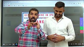 HONEST TALK WITH MUNJAL SIR & TOPPER RANK 2 IPU LEET DIPLOMA WALO DHAYN SE SUNO KYA/KAISE/KAB KARNA?