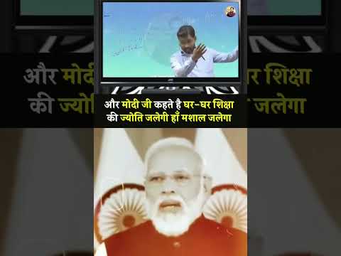 Indian politics nowadays 😔😔😞...#Indianpoitics#godimedia#elections