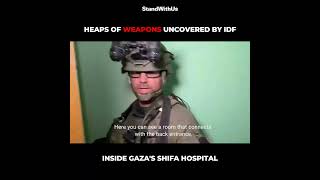 #hamas using #hospitals for #terrorism