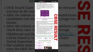 CBSE RESULT #2022 #cbse #cbseboard #cbseclass10 #cbsenews #result #results #result #cbselatestnews
