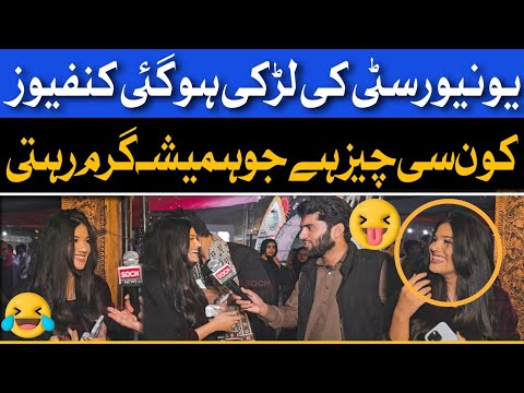 Wo kon si cheez ha jo fridge my rkhny py b garam rhti ha? 😂 || Funny Program with cutest girl