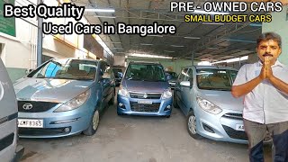 Buy Used Cars with Trusted Used Car Dealer in Bangalore | Starting From 1.3Lakh₹|Loan also available