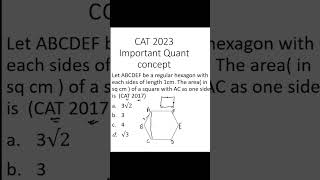 Important and Expected concept for CAT 2023 💯#shorts  #mathstricks #quant #crackcat #youtubeshorts