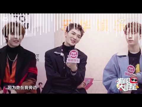 【朱正廷】猫眼大明星之NEXT专访-大厂男孩/Nine Percent