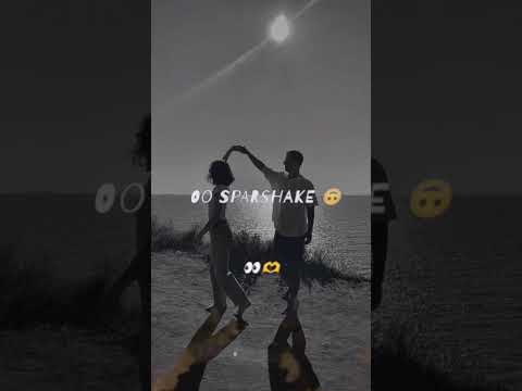 Dheemthanana dheemthanana song🎶