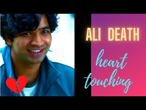 Ali Abdul 💔 death whatsapp status | squid game Whatsapp status | ali abdul status| emotional status