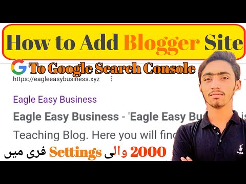 How to Add Blogger Site to Google Search Console | Blogger Ko Google Search Console se Kaise laye
