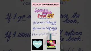 Error spot #shorts #short #trending #error #errorspotting #verb #firstconditional #english #viral