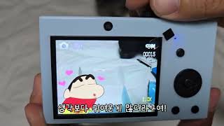 레트로 느낌의 4만원 대 구매 가능한 카메라?!