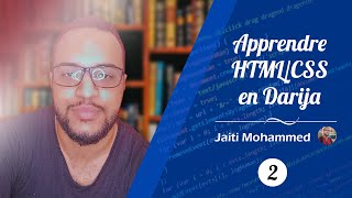 02 - les bases d'HTML en DARIJA