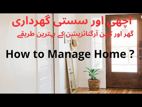 Home & Kitchen Organization Tips And Hacks || How To reuse And Recycle Things ||