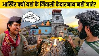 Budha Kedar Temple | Fifth Dham of Uttarakhand | Chardham Yatra 2025 | How to Reach ?
